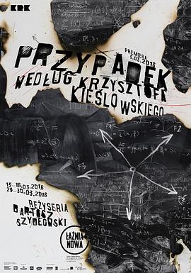 德阳网站排名优化公司